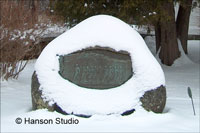 Francestown, NH - Stone Monument and snow - H